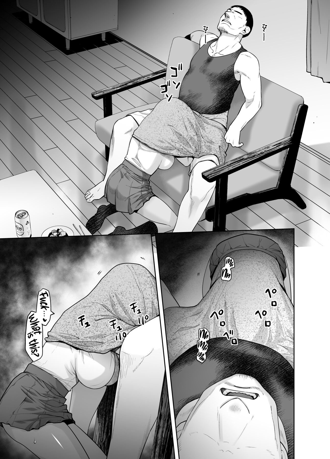 Hentai Manga Comic-Gyaru Daughter Has Passionate Sex With Her Dad 2-Read-9
